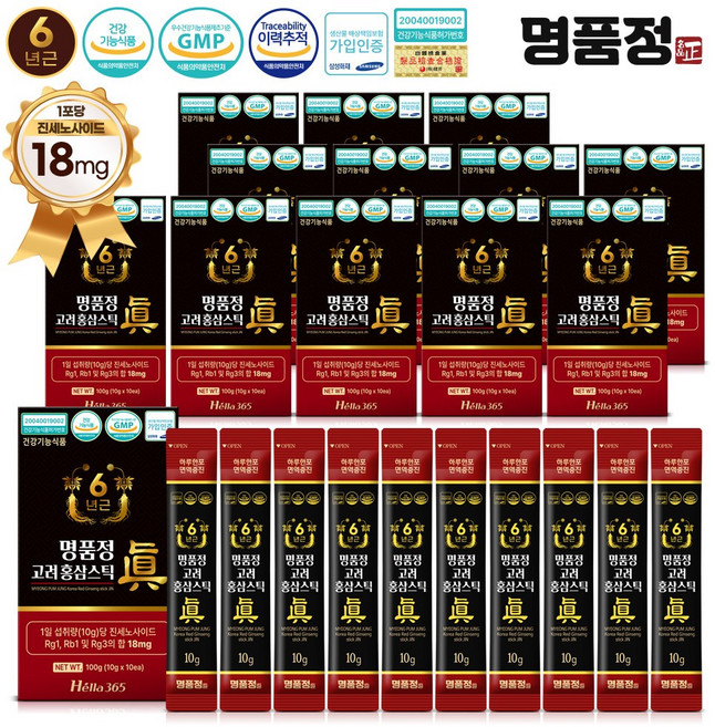 명품정 6년근 고려 홍삼 스틱 진 실속형 1포당 진세노사이드 18mg, 10g, 130개
