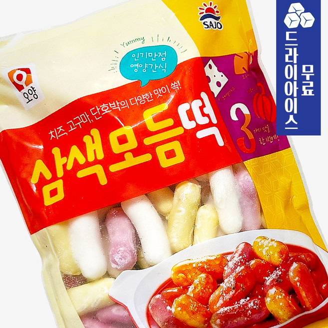 오양 삼색모듬떡 1kg 사조 종합떡 치즈 고구마 단호박, 1개
