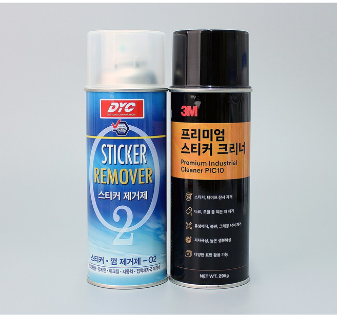 [청소용품] 스티커 제거제 2종 (DYC 3M), 1. DYC 스티커 제거제, 1개