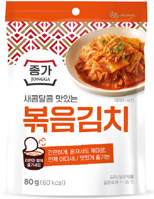종가집 새콤달콤 볶음김치, 80g, 5개