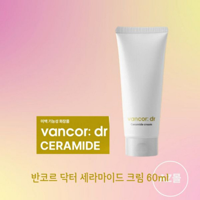 닥터 세라미드 세라마이드 크림 반코르 60ml 미백 기능성 534380, 닥터 세라미드 세라마이드 크림 반코르 60ml 미백 기, 1개