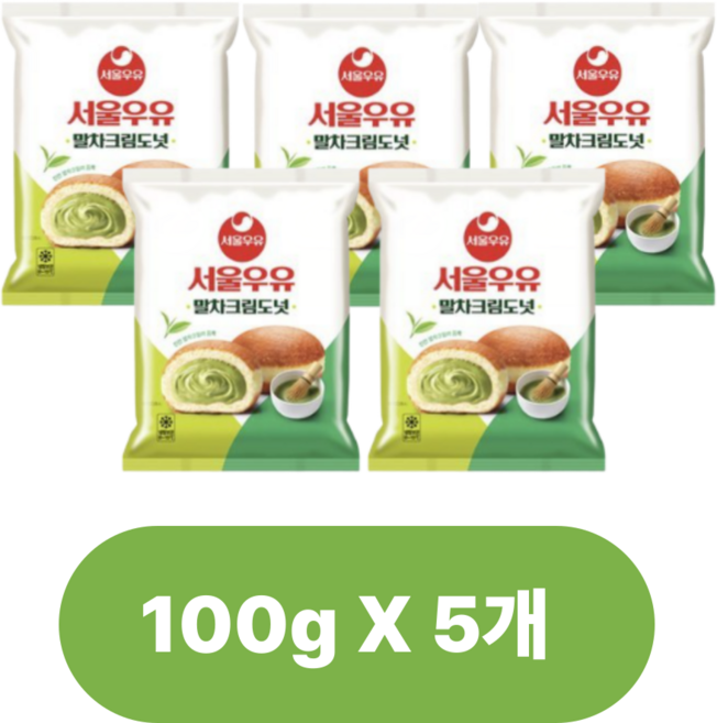 ** GS편의점신상 **서울우유 말차크림 도넛 100g, 5개