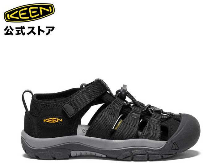 KEEN 킨 빅키즈 뉴포트 H2 어린이 샌들 NEWPORT 블랙 킨옐로우