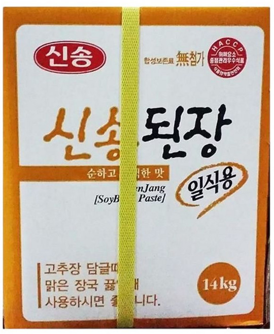 식자재 식재료 도매 유통) 일식된장(신송 14Kg) 1개 [BXY89955], 14kg