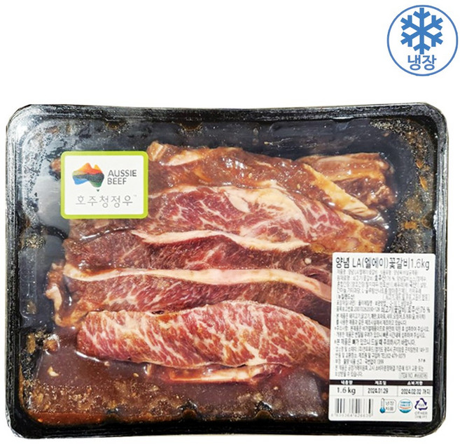 [코스트코] 양념 LA꽃갈비 1.6kg 아이스박스포장 냉장식품, 1개