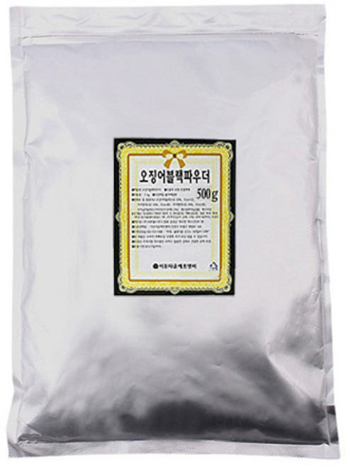 오징어먹물가루 500g 오징어블랙파우더 식용색소 제과제빵용 이든타운, 1개