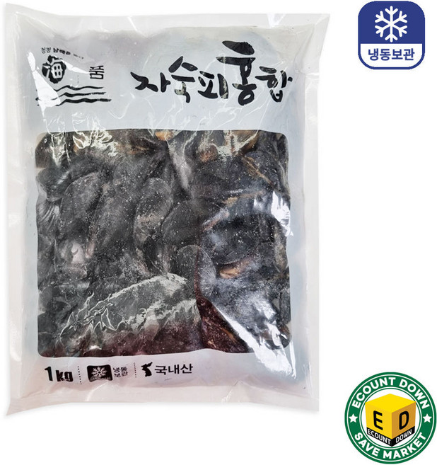 국내산 냉동 자숙 피홍합 홍합 (손질세척), 1개, 1kg