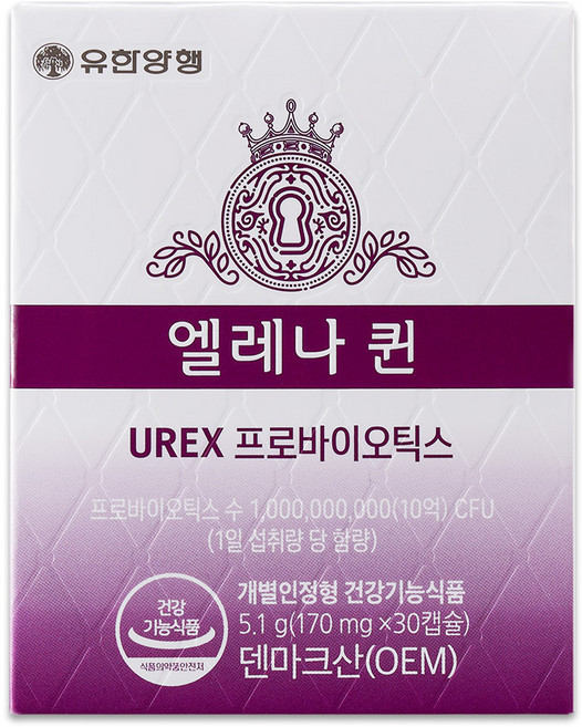 유한양행 엘레나 퀸 덴마크산 여성 질 건강 유산균 프로바이오틱스, 30정, 1개