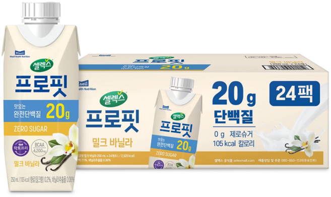 셀렉스 프로핏 완전단백질 - 밀크바닐라 250ml x 24팩, 24개
