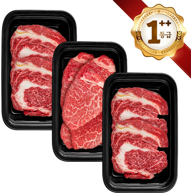 쿠가[냉장] 횡성한우 어사품 1++등급 구이 3구 1호(총900g)근내지방도7이상[구성 등심+등심+안심채끝(랜덤)], 단품