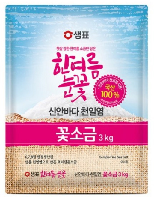 샘표 한여름눈꽃 꽃소금, 3kg, 8개