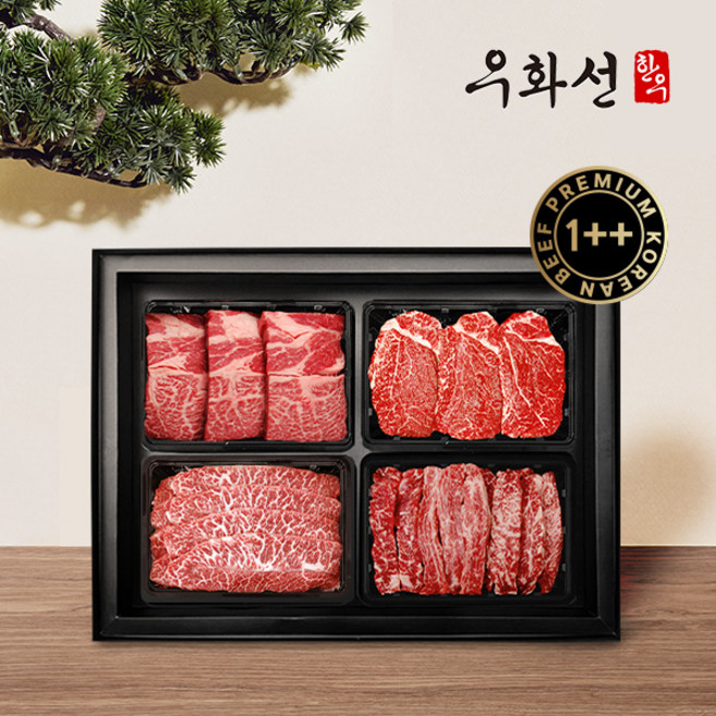 횡성한우 1++(8)등급 시그니쳐 로스세트 5호(등심600g+안심600g+부채살600g+갈비살600g총 2.4kg)냉장, 1개