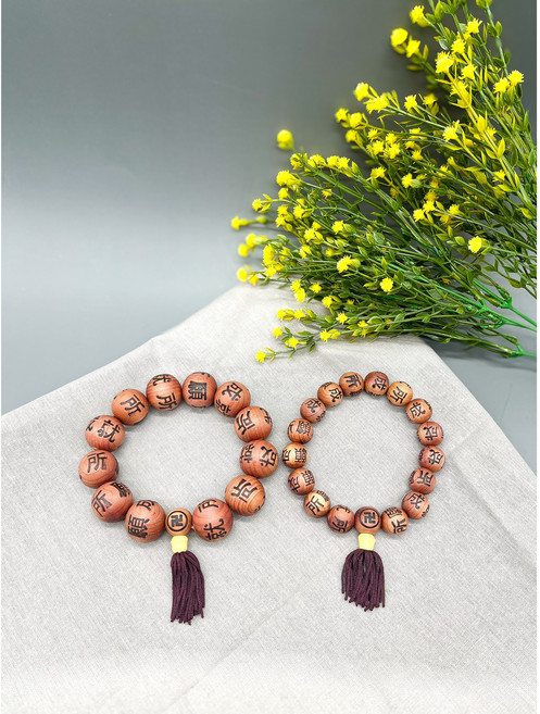 가지와나무 국산 향나무단주 소원성취 행운부적 사고방지 차량용 기어장식, 1개, 16mm