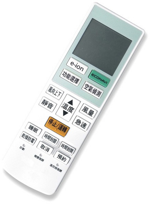 國際 變頻冷氣 NP-8026 專用遙控器, 1個