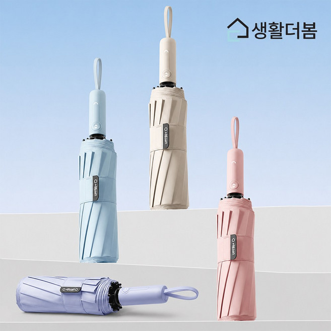10위 - 생활더봄 3중살대 3단 자동 원터치 자외선차단 암막 방풍 양우산, 1개, 블랙