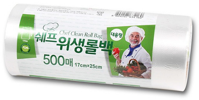 쉐프 위생롤백 대용량 500매 (미니 17x25cm)/일회용비닐/업소용, 미니(XS), 1개, 500개입