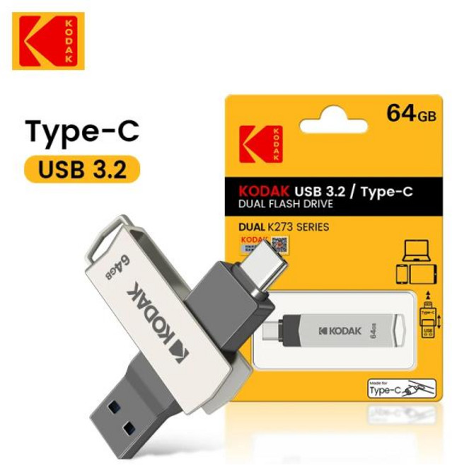 Kodak Type C 2 1 USB 플래시 드라이브 32GB 64GB 128GB 컴퓨터 휴대 전화 이중 사용 USB 플래시 드라이브 회전 크리에이티브 USB 3.1, 2) 64GB