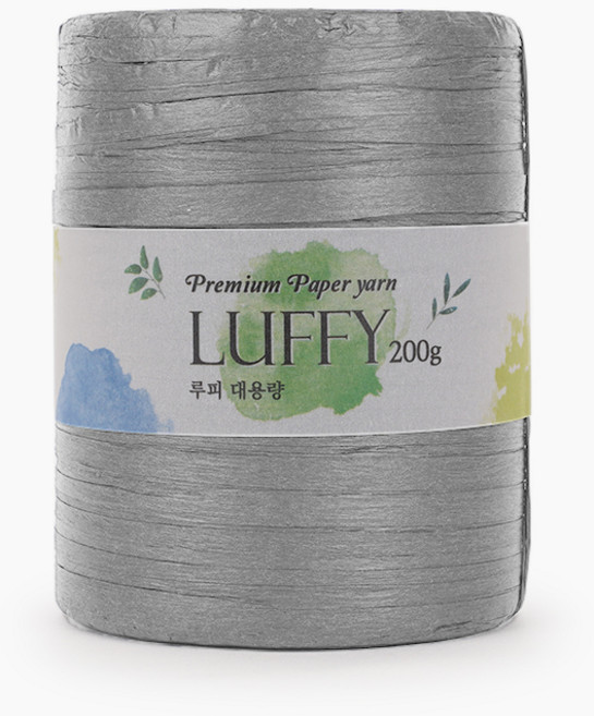 SEVY Loopy大容量紙編織線 200g, 48 灰色, 1個