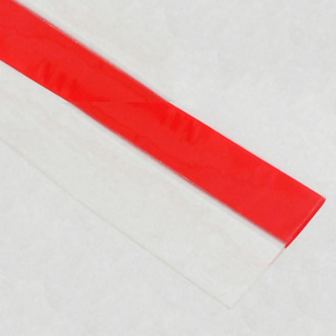 리에노 현관문하단틈막이, 1개