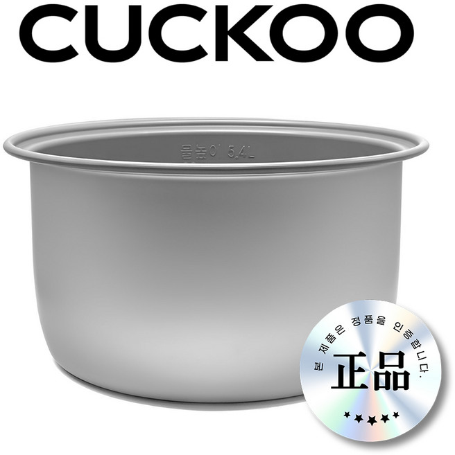 쿠쿠 30인용 내솥 CR-3011 대용량 밥솥 업소용 5.4L 3011 내솥, 3011내솥만, 1개