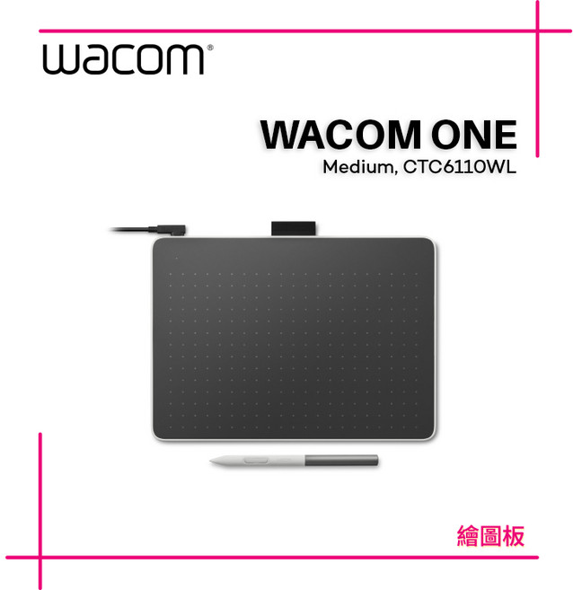 Wacom One 藍牙繪圖板 (中) 入門款 CTC-6110WL 無線繪圖板, Black