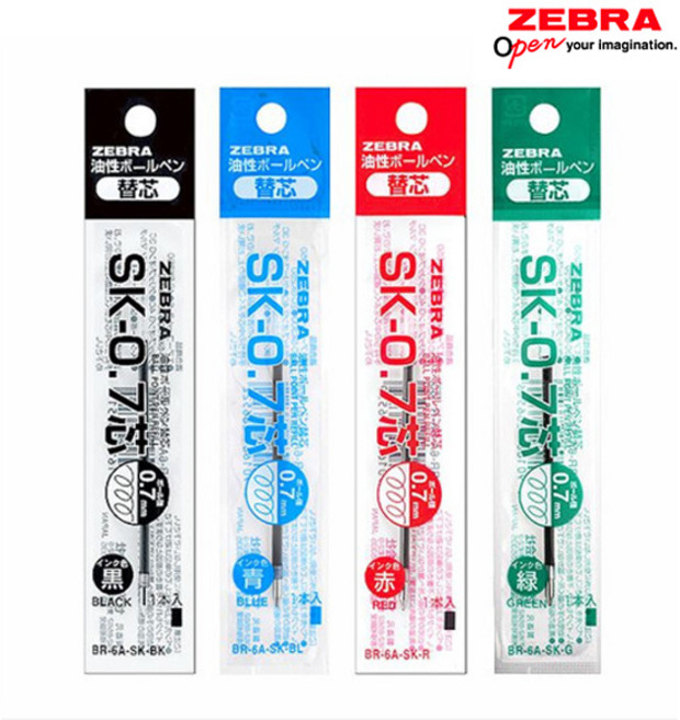 제브라 클립온 멀티펜 리필심 SK-0.7(10개입), 혼합(흑5적2청2녹1)