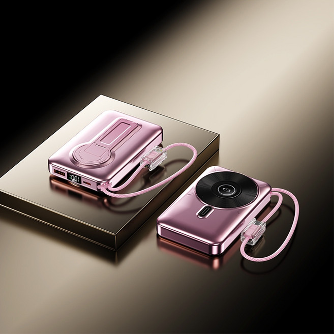 25000mAh 磁吸快充行動電源 22.5W快充 自帶充電線 數字顯示, 玫瑰粉-25000mAh（全能磁吸）