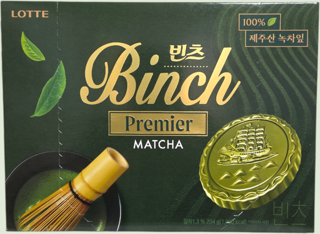 롯데 빈츠 프리미어 말차 204g x16 (1박스), 16개