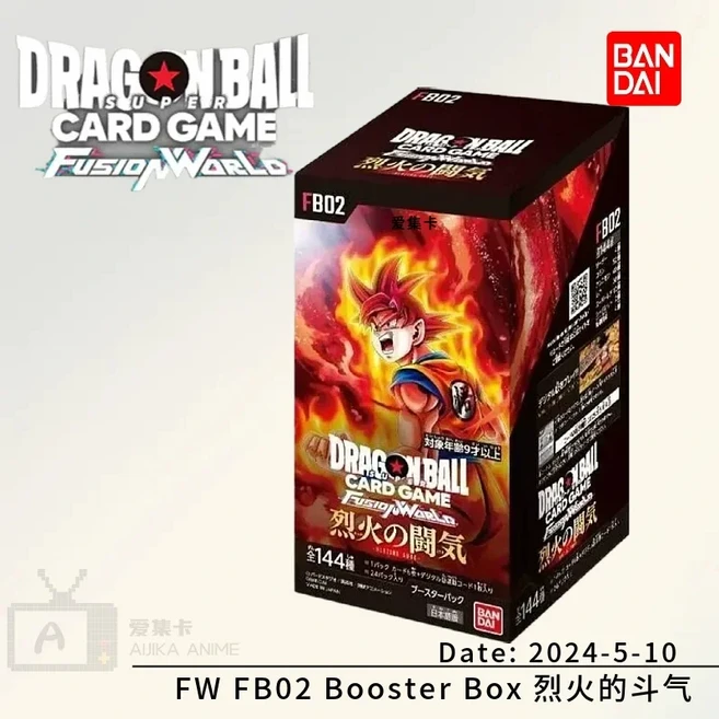 반다이 드래곤 볼 TCG 컬렉션 카드 FUSIONWORLD 일본어 버전 FS01 장난감 선물 크리스마스