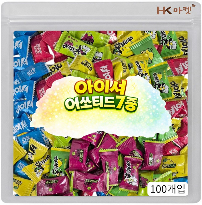 에이치케이마켓 아이셔 어쏘티드 7종 혼합 100개입 (청사과 소다 포도 샤인머스캣 레몬 라임 핵아이셔), 390g, 1개