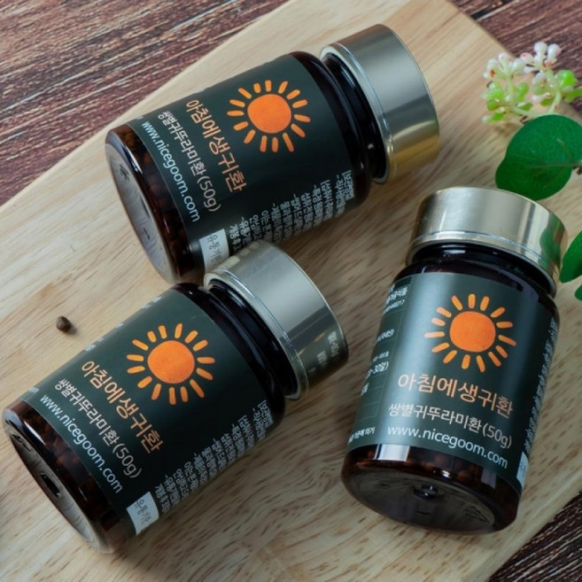 아침에 생귀환 쌍별 귀뚜라미환 50g 3병 건강식품 귀뚜라미 단백질보충 기력보충, 본상품, 1개, 1g