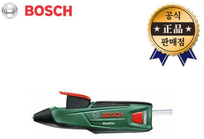 BOSCH 리튬이온 다목적글루펜 Gluepen 충전글루펜 글루건, 1개