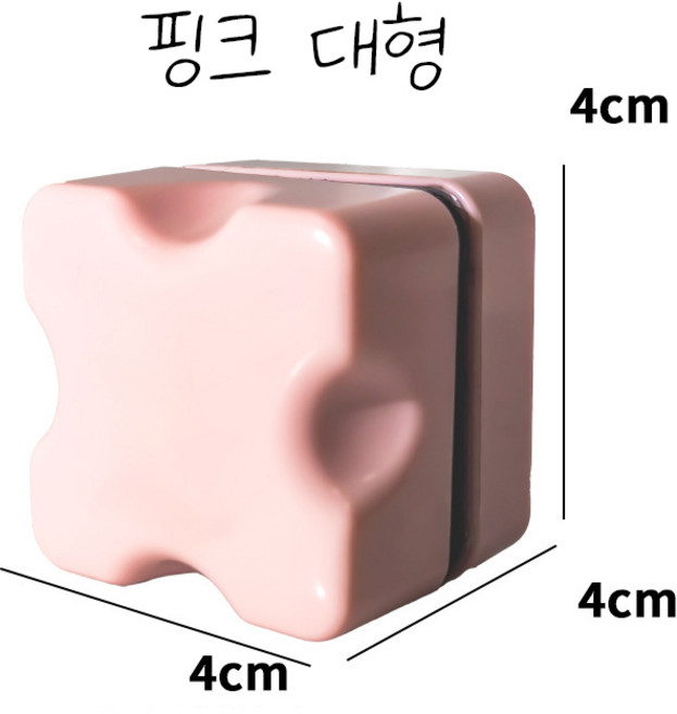 치프몰 어항 청소 자석 스크래퍼 클리너, 1개