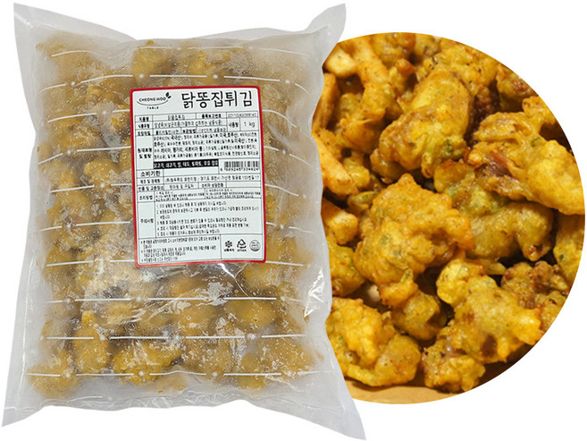 바삭한 닭똥집튀김 1kg 근위튀김 닭똥집후라이드 국내산, 1개