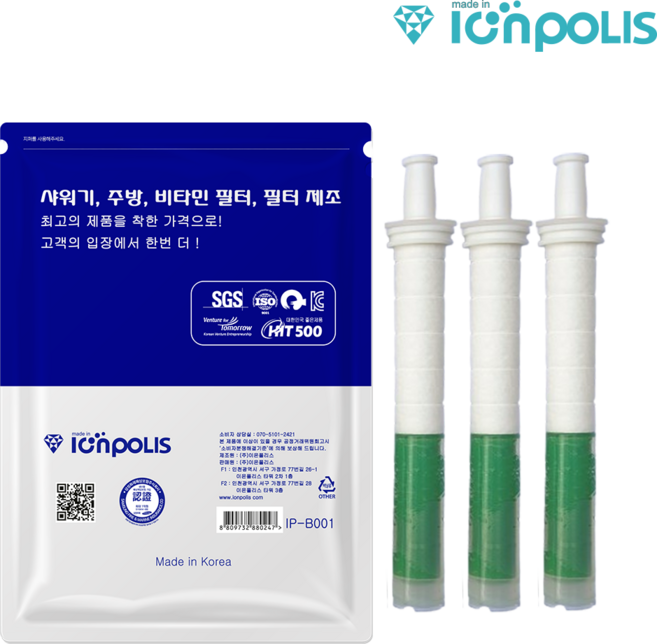 아토젯 샤워기 멀티비타민 바디필터 3개 [이온폴리스], 제주 포레스트향, 1세트
