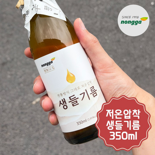 우선 생고집 들깨 통들깨 저온압착 생들기름, 1개, 350ml