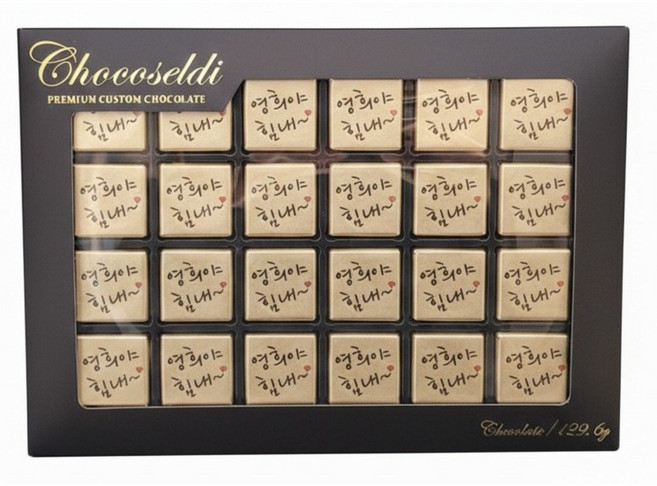 초코픽스 졸업 축하 입학 축하 선물 초콜릿 세트, 1세트, 129.6g