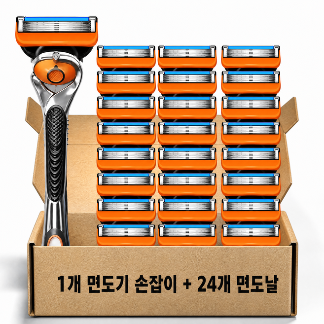 5중 신형 면도날 질레트 퓨전파워 퓨전글라이드 호환, 주황 면도날 24개입+스윙면도기1개, 1세트