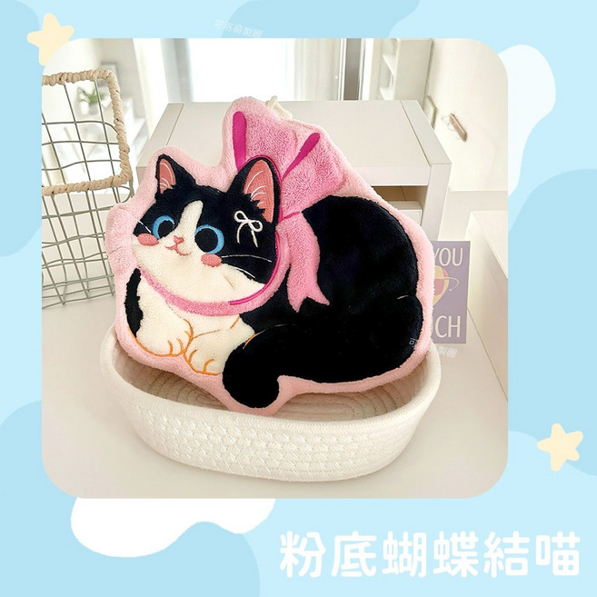 卡通賓士貓珊瑚絨擦手巾 柔軟吸水抹布, 1個, 粉底_蝴蝶結喵, 粉底_蝴蝶結喵
