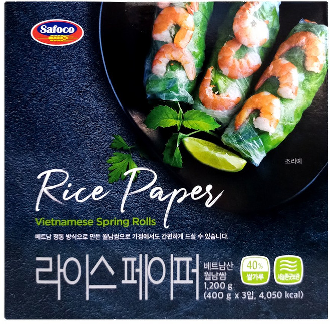 사포코 라이스 월남쌈 페이퍼, 3개, 400g