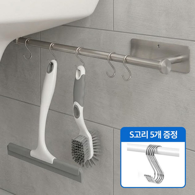 모먼트온 스텐 304 무타공 욕실 청소도구 걸이, 무광실버, 1개