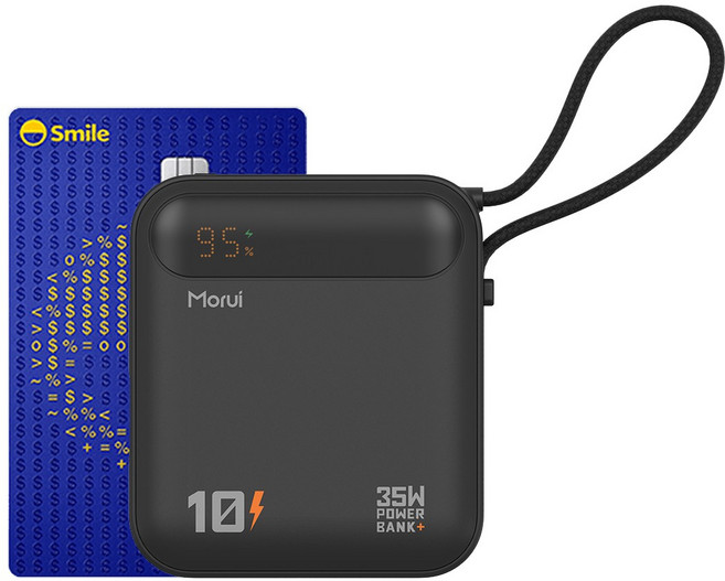 모루이 35W 미니 초경랑 초고속충전 보조배터리 170g 10000mAh MT-35, 블랙