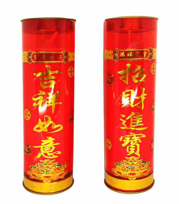 芯品工坊 酥油斗燭, 570g, 1件, 3天酥油斗燭(補充) 2盞裝