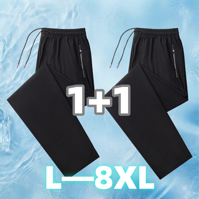 1+1 여름바지 남성 냉감바지 남자 슬랙스 남자 냉장고바지 남자 빅사이즈 바지