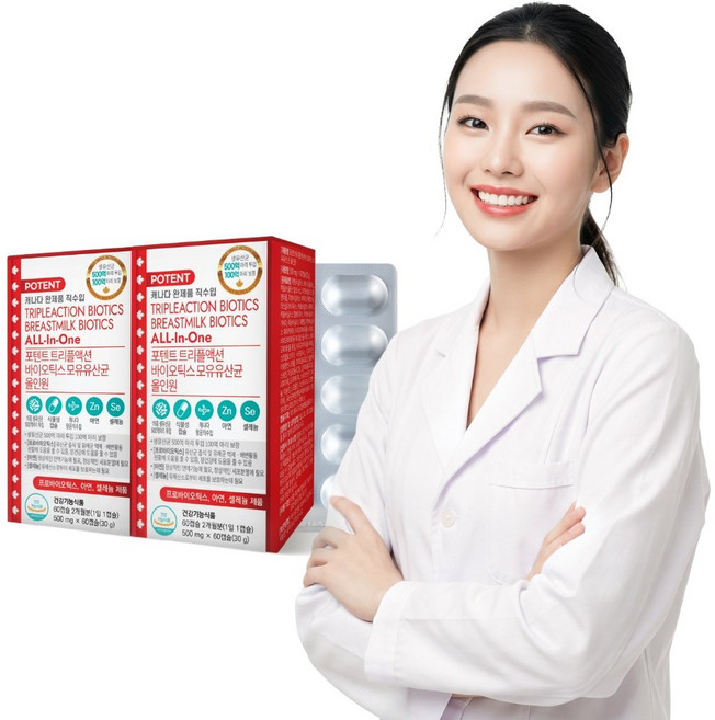포텐트 트리플액션 바이오틱스 모유유산균 올인원, 60정, 2개