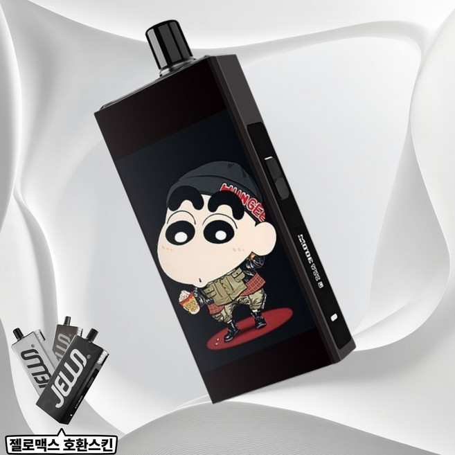 레더로그 헬베이프 젤로맥스 호환용 스킨 스티커 케이스, 1개, 105 장구