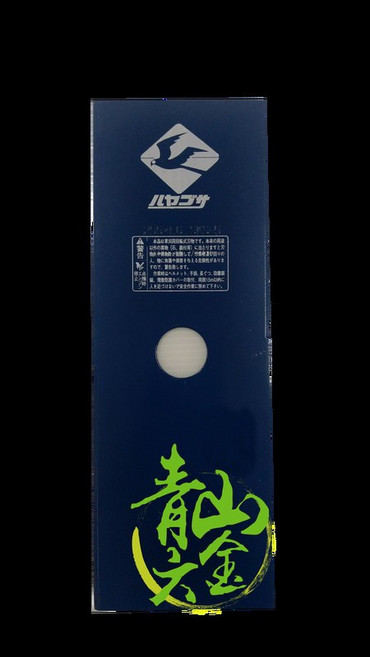 HAYASA GOSA 日本製三條割草機刀片 255*1.6mm, 1個