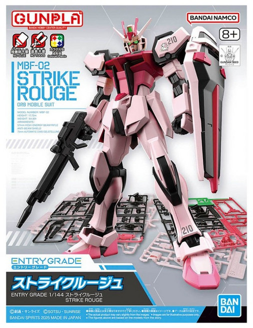 BANDAI ENTRY GRADE 1/144 嫣紅攻擊鋼彈 組裝模型 MBF-02 STRIKE ROUGE, 1個