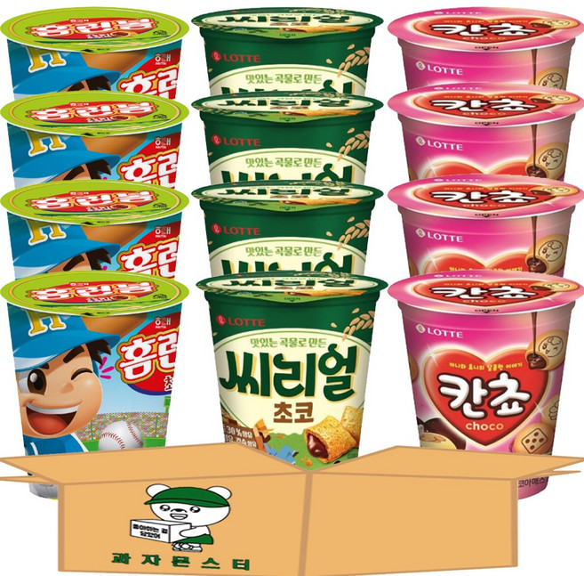 과자몬스터 홈런볼컵 51g+칸쵸컵 88g+씨리얼컵 89g, 1세트, 912g