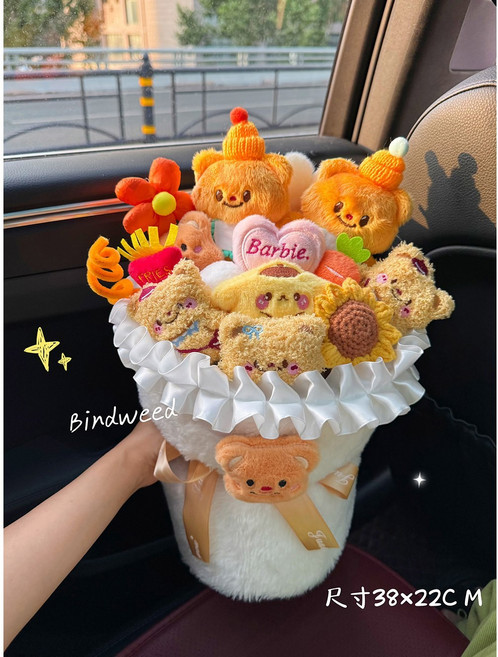 인형꽃다발 캐릭터 졸업 선물 파티 커비 키링 [ 날] 인형 딸기곰 기념, I. L 버터베어, 1개
